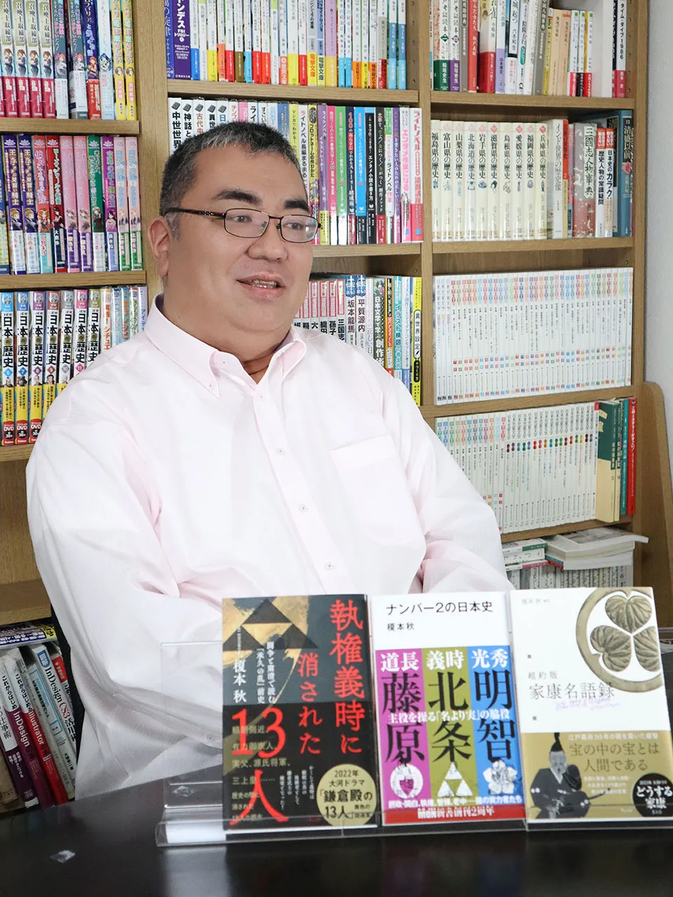 榎本秋【歴史作家】・【時代小説作家】【出版プロデューサー】